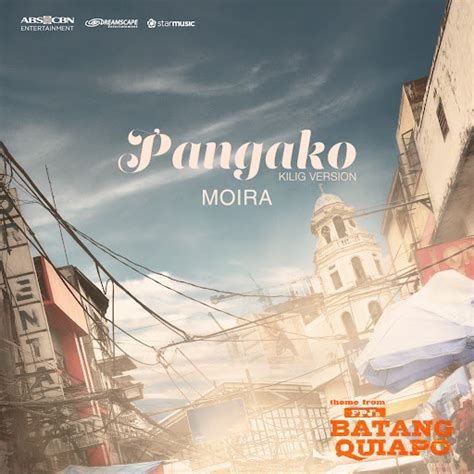 batang quiapo pangako